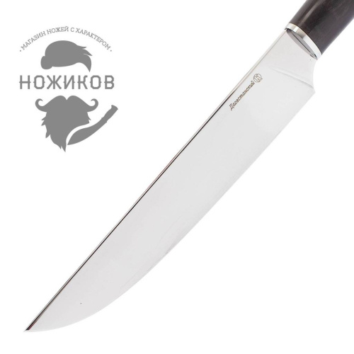 3810 Кизляр ПП Дагестанский фото 4