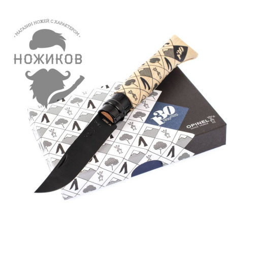 Складной нож Opinel №08 фото 3