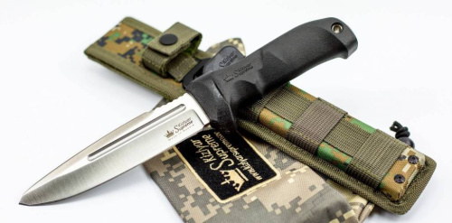 388 Kizlyar Supreme Centurion AUS-8 SW фото 2